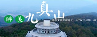 操小穴在线观看区